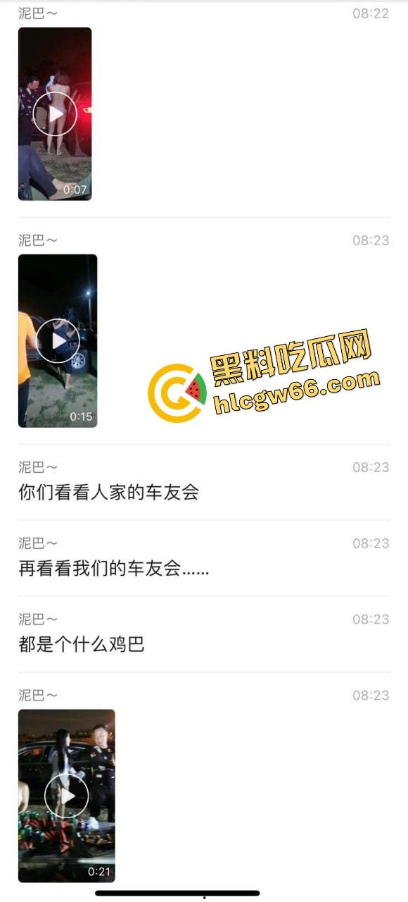 看完这场车友会直接原地升天，一群比基尼嫩模车顶扭屁股跳骚舞，屁股扭得像装了发动机，场面淫得离谱！-1