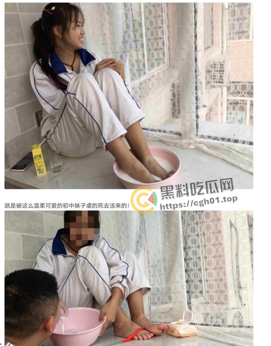 M男被初中生妹子圈养狂虐一星期 黄金圣水当饭 肋骨骨折 差点被打死 超详细记录-3