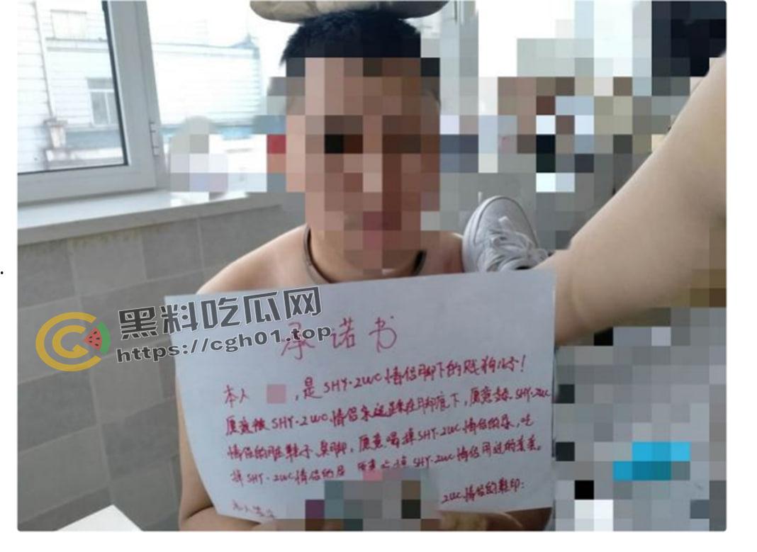 M男被初中生妹子圈养狂虐一星期 黄金圣水当饭 肋骨骨折 差点被打死 超详细记录-24