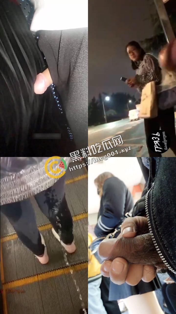 国产大变态 街射篇 速射通关达人  专门挑街头的年轻路人妹子露屌  主打一个真实 （四）-12