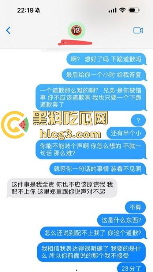 广西柳州再现炮王『莫恒淞』脚踏多船致女友染病！视频曝光后入狂干致妹子淫叫不止！-3