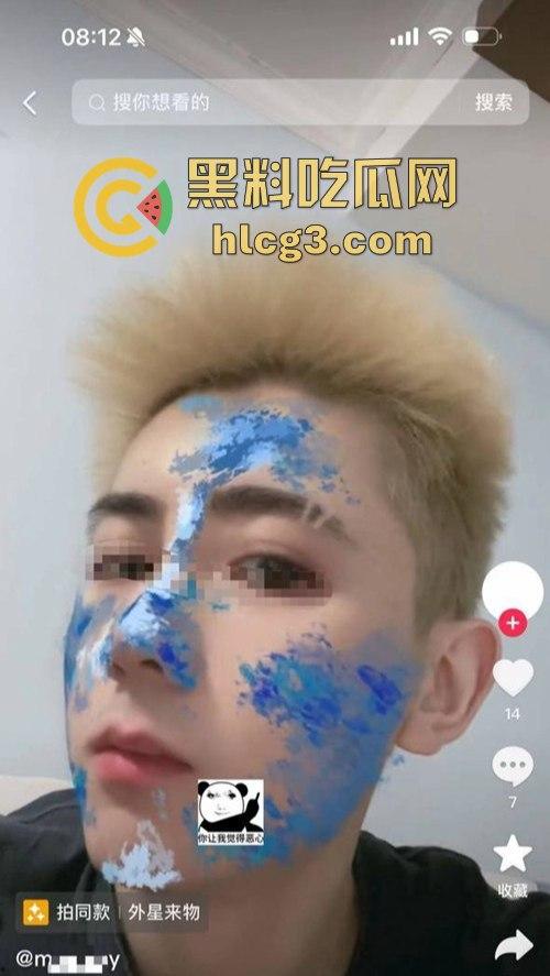 广西柳州再现炮王『莫恒淞』脚踏多船致女友染病！视频曝光后入狂干致妹子淫叫不止！-7