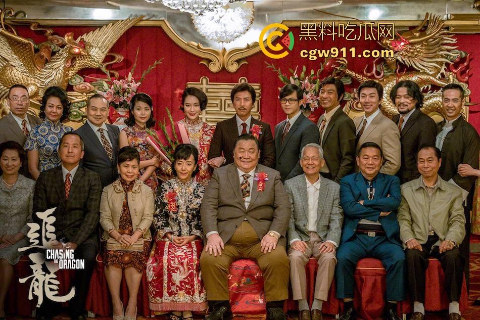 香港经典黑帮电影【追龙】高清免费上映,刘德华、甄子丹主演,讲述跛豪与雷洛之间的故事。-7