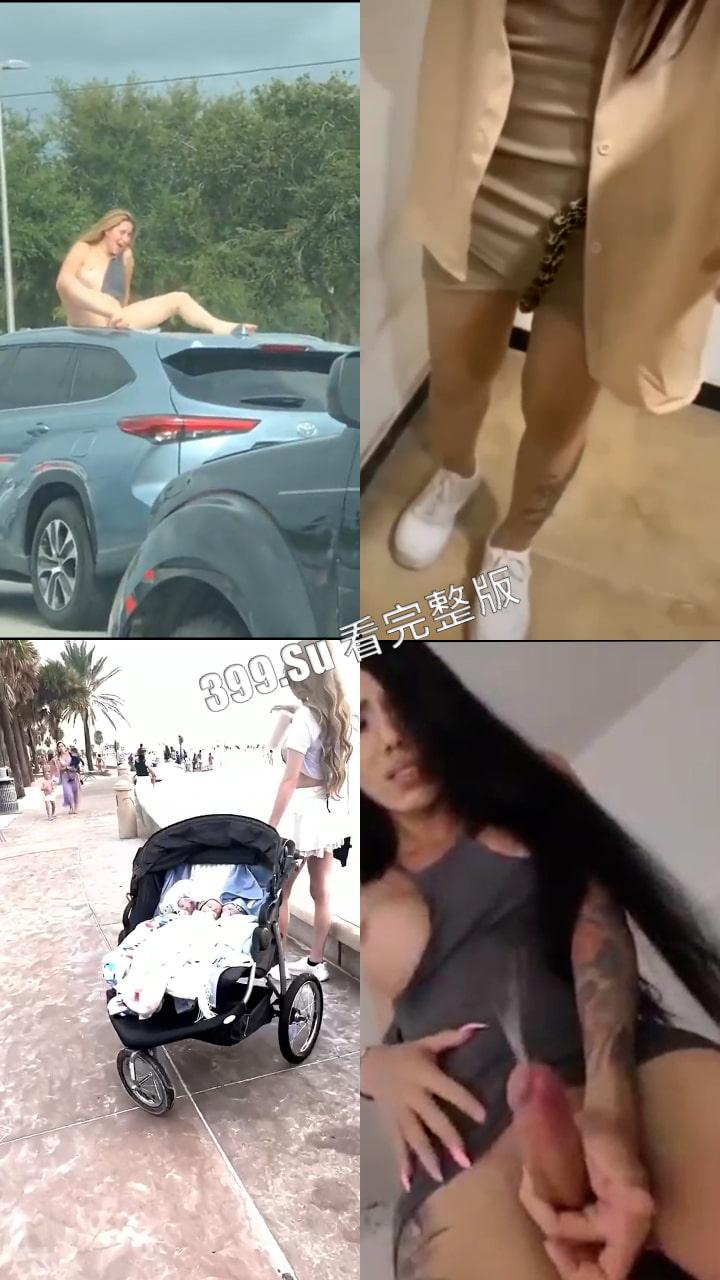 猎奇系列 人不能…至少不应该（二十三)-4