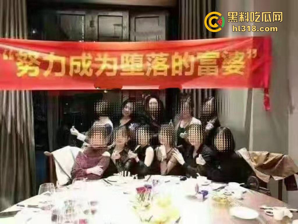 富婆招聘猛男，月入过万不是梦想，只要你精力旺盛，满足富婆的所有喜好，你就能拥有！-4