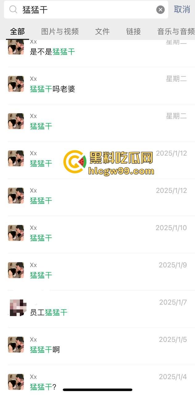 杭州第一掐脖哥，驯服哥桌下猛猛干强制爱，表面是勤俭持家的好男友，背后却是骗炮发片的国产区大佬！-20