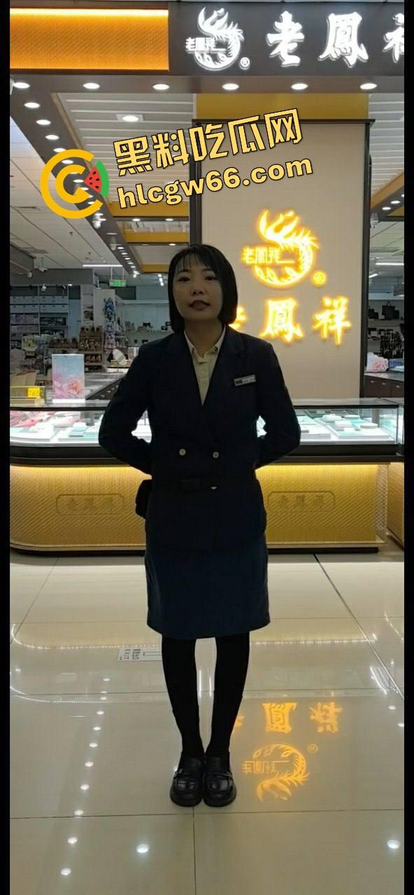 郑口信誉楼金逼事件刷屏,老凤祥主任当小三,一炮一万?原配GPS监听全程,宾馆淫声浪语全曝光!-3