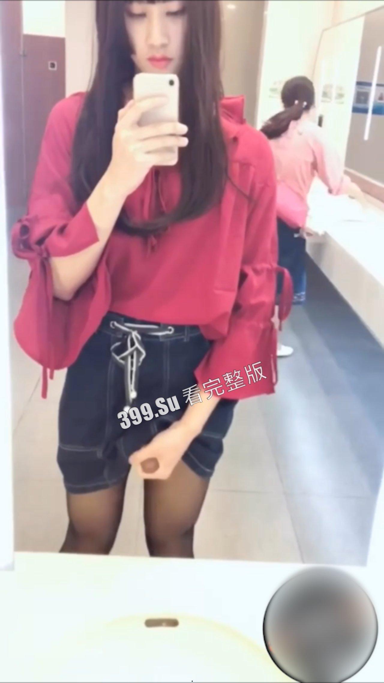 变态篇  有史以来最嚣张的变态  偷走小仙女热乎的排泄物  小仙女回头一脸懵 ：“我屎呢？！” (三)-6