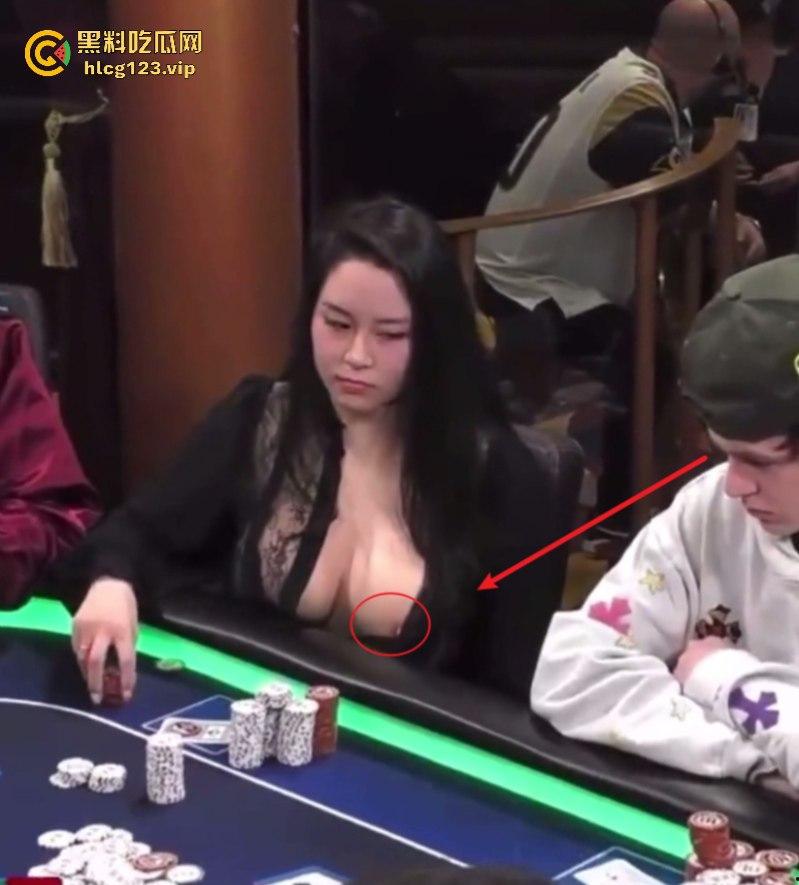 日裔女选手POKER比赛露点色诱对手分心爆红网络！并非不小心！却是有意陷害对手！-7