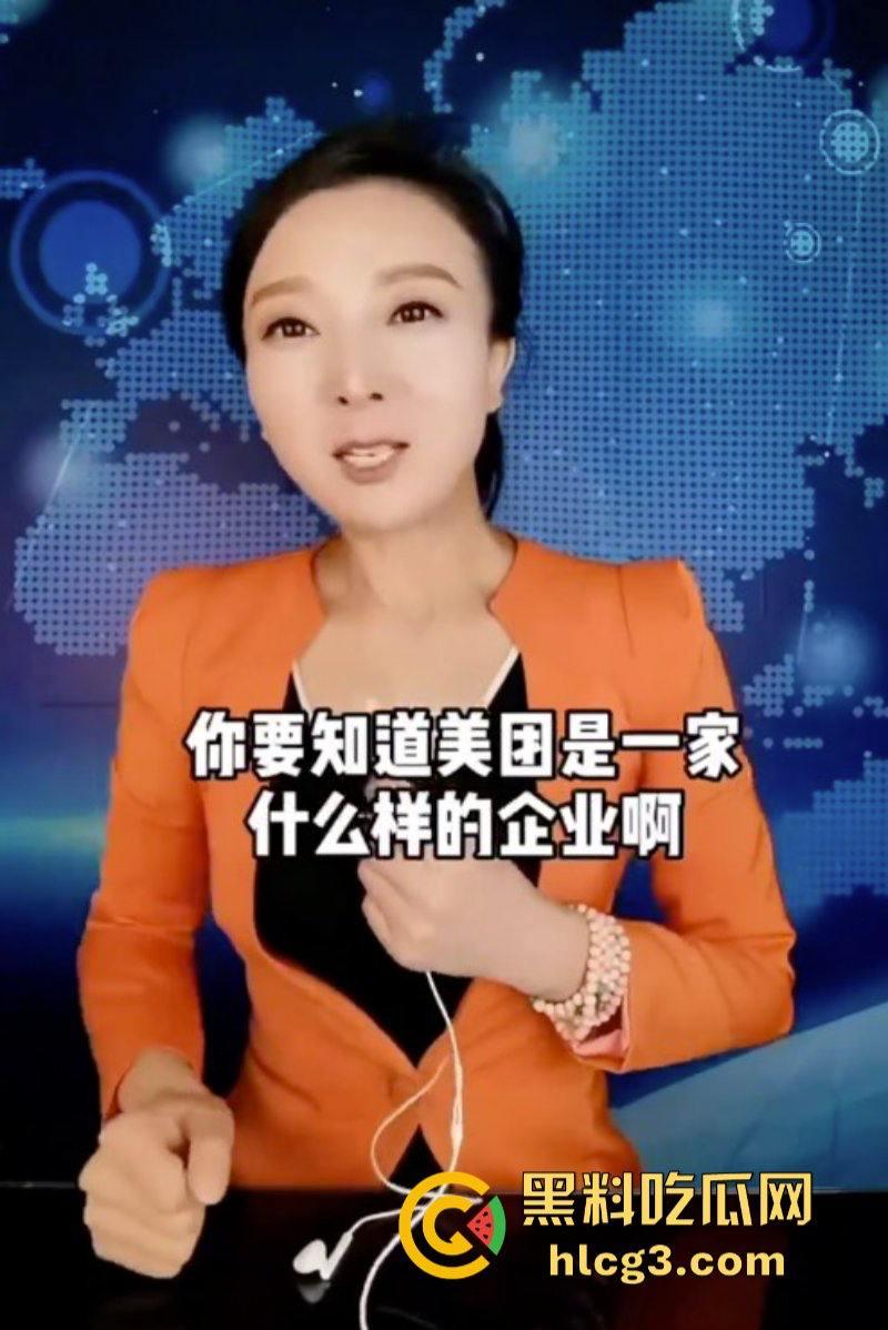 讽刺！法学硕士为弱者发声 被弱者集体举报封号！-3