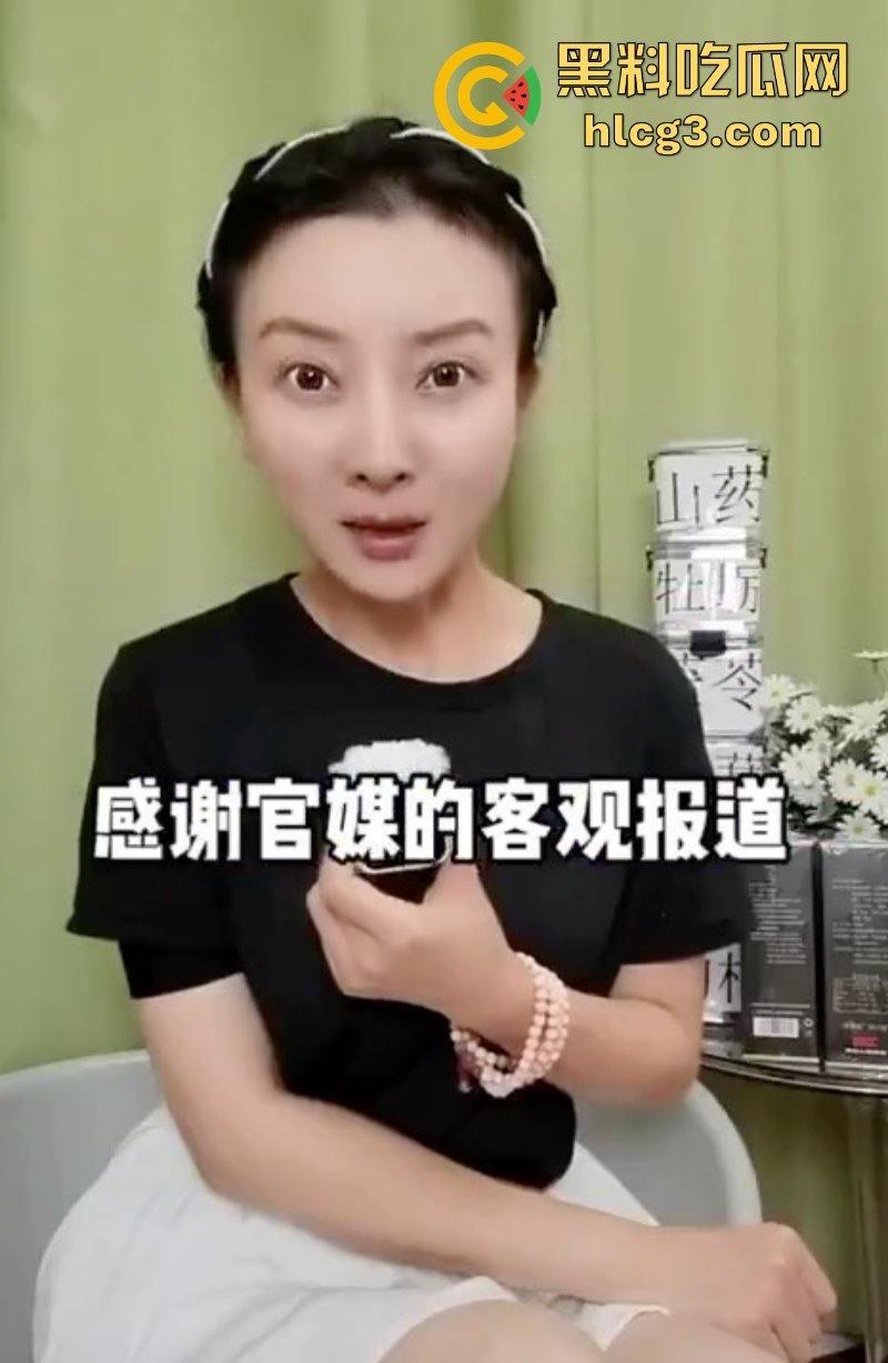 讽刺！法学硕士为弱者发声 被弱者集体举报封号！-5